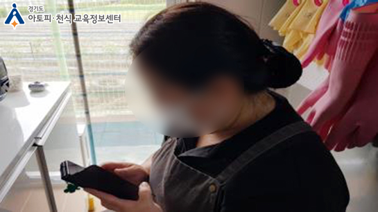 갤러리